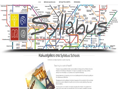 Syllabus School
